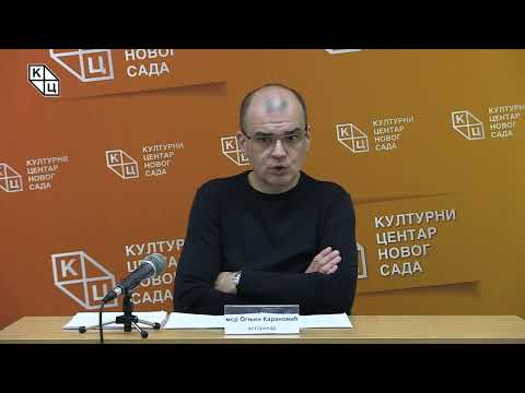 Видео: мср Огњен Карановић - „ДРАГОСЛАВ ДРАЖА МАРКОВИЋ ПРЕМА УСТАВУ ТИТОВЕ ЈУГОСЛАВИЈЕ ИЗ 1974. ГОДИНЕ”