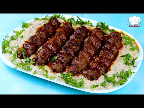 Видео: Кебаб на гриле в духовке || Очень вкусный рецепт шашлыка