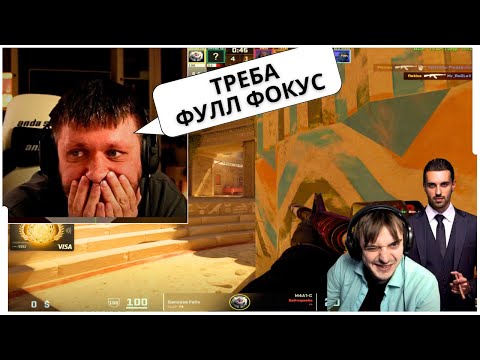 Видео: ХТО НЕ ВІРИВ!? ВАЛІК МІХІЄНКО з LNJ, ROOLEX9, ZDAROVAOTEC112 ПІТНІЮТЬ НА ANUBIS