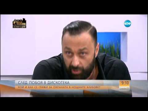 Видео: Деян Топалски: Пострадалият студент първи е проявил агресия