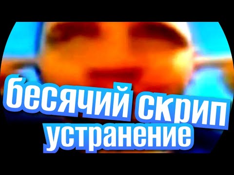 Видео: Устраняем скрип дверей Лады Гранта