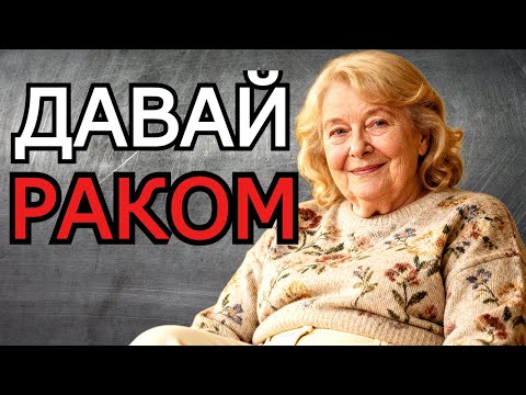 Видео: ТОЛЬКО ТАК ЗЯТЬ НЕ ЧУСТВОВАЛ ГЛУБИНЫ