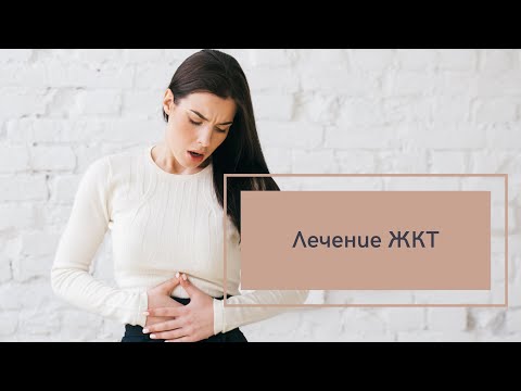 Видео: Лекция Андрей Примака на тему "Лечение ЖКТ" -  практический опыт доктора