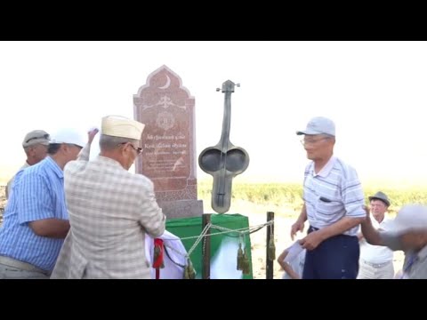 Видео: Ұлытауда Қойлыбай әулие мазары жанынан Тағзым үйі салынды
