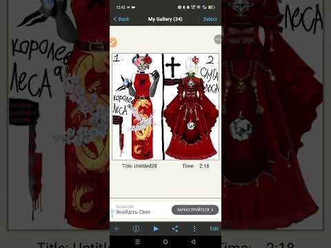 Видео: Етот косплей для меня хз какой -_-(ГАВНИШЕ ОНО💢)