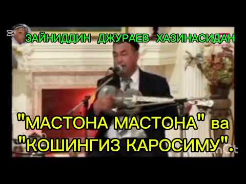Видео: 26 октября 2025 г.