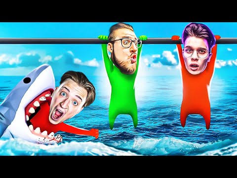Видео: МЕНЯ СОЖРАЛА АКУЛА! СОРЕВНОВАНИЕ БАНДЫ ЮТУБА ЗА ТИТУЛ ЧЕМПИОНА В GANG BEASTS!