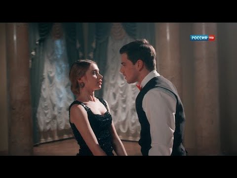 Видео: Иван и Клава || Не вздумай в меня влюбляться