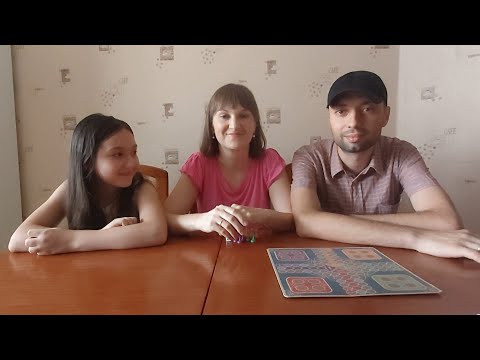 Видео: Игра пачиси