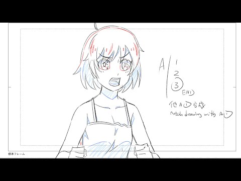 Видео: Несколько способов справиться с анимэ-синхронизацией губ