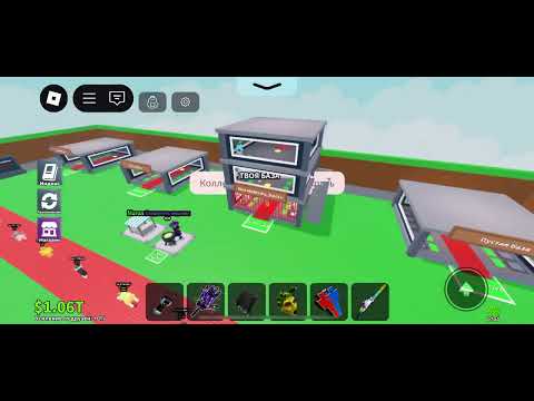 Видео: 29 октября 2025 г.