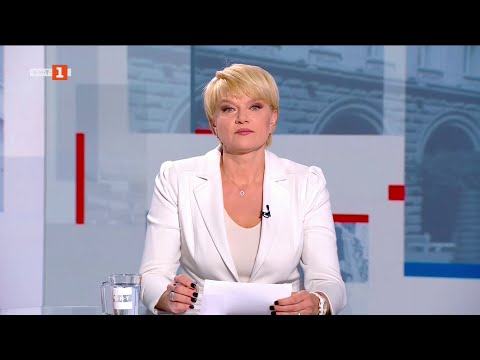 Видео: В дневния ред на управлението - кои са битките на БСП, Още от деня - 09.10.2025 по БНТ