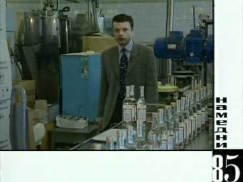 Видео: Намедни - 1985