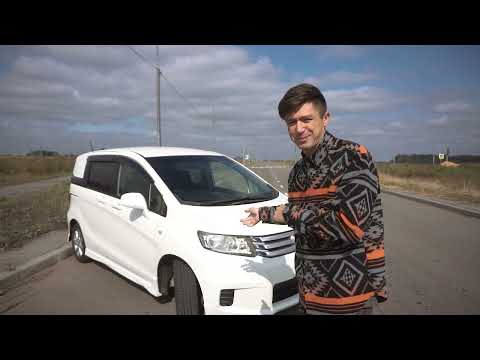 Видео: Honda Freed Spike (1 поколение) - Все, что вы должны знать об этой модели