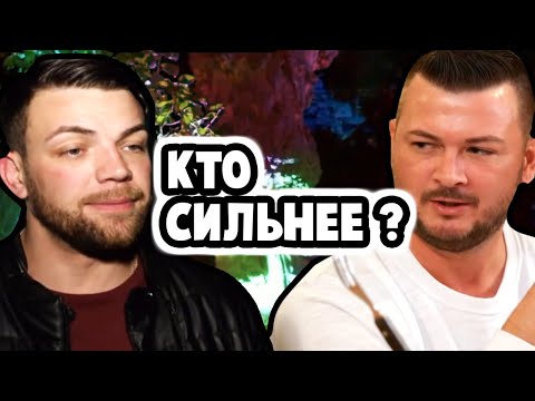 Видео: Семейный Ужин...  - "Виза Невесты Виза Жениха: Что было дальше?»