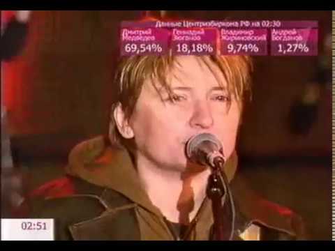 Видео: Ночные Снайперы - 31 весна (02.03.2008, Красная площадь)