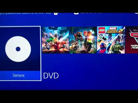 Видео: Обзор на DVD-диска Добрыня Никитич и Змей Горыныч (2006)