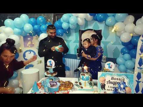 Видео: ЧРД, Андриан - 1 г.