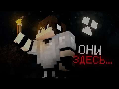 Видео: ВЫЖИВАНИЕ НА СТРАШНОЙ СБОРКЕ 2 | MINECRAFT