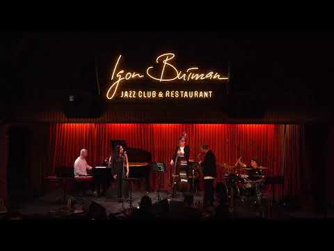 Видео: Live: Borodin квартет