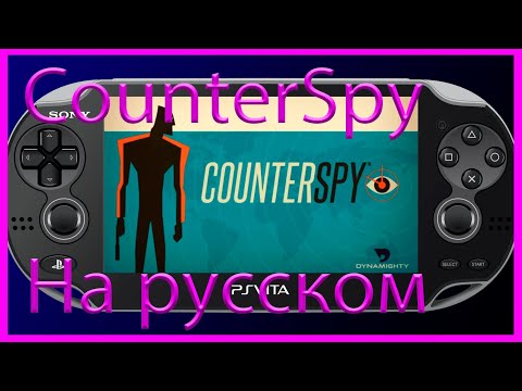 Видео: CounterSpy на PS Vita. Руссификатор. Обзор. Установка.