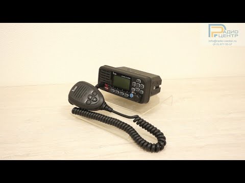 Видео: Icom IC-M330 - Обзор компактной морской стационарной радиостанции | Радиоцентр