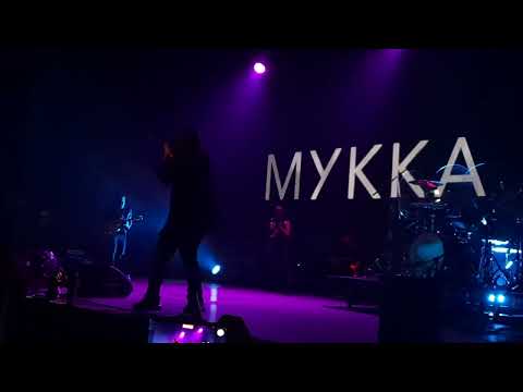 Видео: Мукка - Неон (Live) 16.12.2022. Санкт-Петербург. клуб Sound