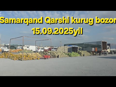 Видео: САМАРКАНД КАРШИ КРУГ БОЗОРИ 15.09.2025 ЙИЛ #shorts#samarqand#youtubeshorts #uzbekistan#short#youtube