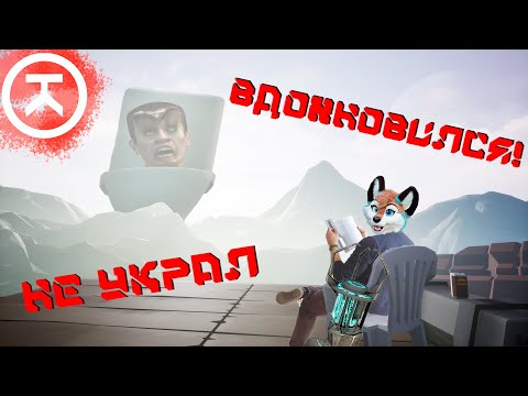 Видео: Духовный последователь Half-life или лучший шутер 2022 | ОБЗОР ADACA