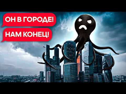 Видео: НЕБЕСНЫЙ КРИКУН в моем городе!