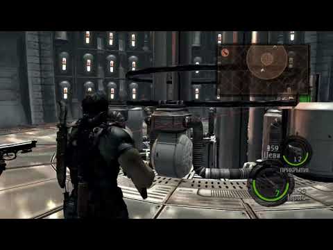 Видео: Прохождение Resident Evil 5 #6