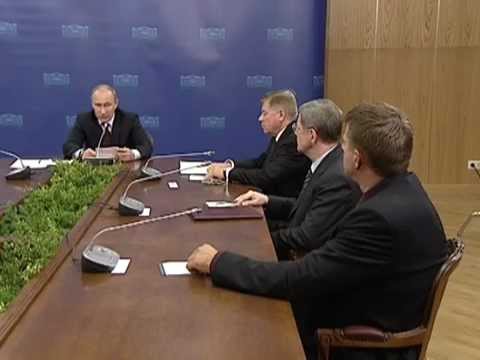 Видео: Совещание по судебной системе