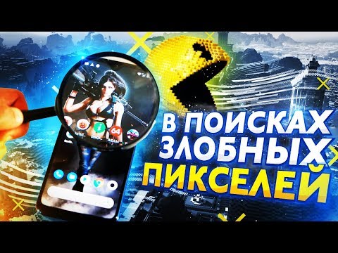 Видео: За что хейтят Xiaomi Mi A3? Самый критикуемый смартфон Xiaomi в 2019-м