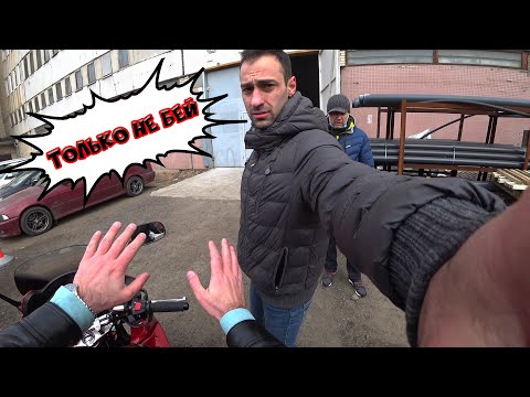 Видео: Мото Подбор#6|HONDA CBF1000 за 4.5k|Motostrong