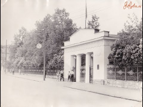 Видео: Парк культуры и отдыха имени С. Халтурина г. Киров