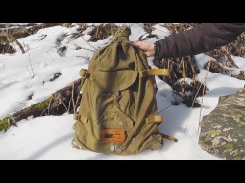 Видео: Обзор вещмешка армейского СССР. Для чего и почему. Как завязать