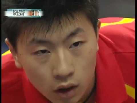 Видео: 2007 Кубок Франции Болл - Лонг Table Tennis French Open TOULOUSE TIMO BOLL Vs MA LONG