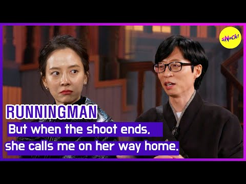 Видео: [HOT CLIPS][RUNNINGMAN]Но когда съемки заканчиваются, она звонит мне по дороге домой. (ЭНГСУБ)