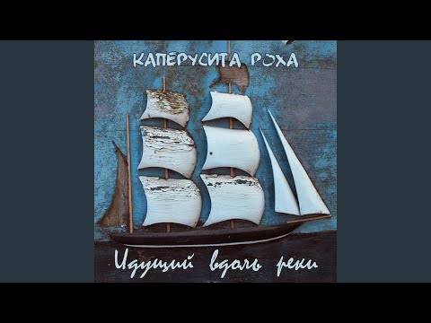 Видео: Предсказание