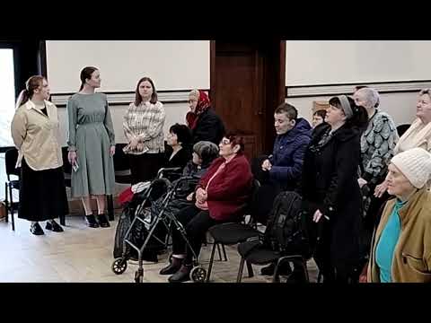 Видео: Расскажу я всем живущим,  общее пение  02.11.2025