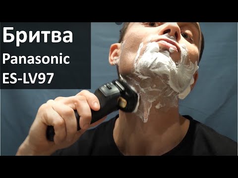 Видео: Обзор бритвы Panasonic ES-LV97
