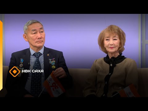 Видео: «Саха араадьыйатын 95 сыла» 1 чааһа  (07.11.25)