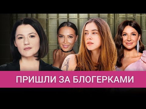 Видео: Зачем сажают «королев марафонов»? Митрошина, Блиновская, Лерчек