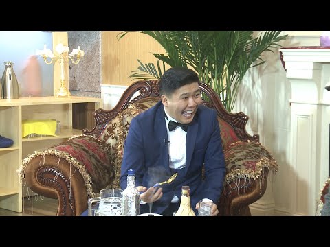 Видео: "Халамцуу яриа" Episode#1 Halamtsuu yaria