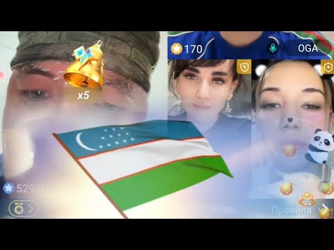 Видео: Рашид гадай