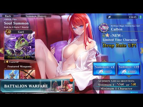 Видео: Первый дроп и первые рейды - что нас ждёт?🤔 ~ Evertale