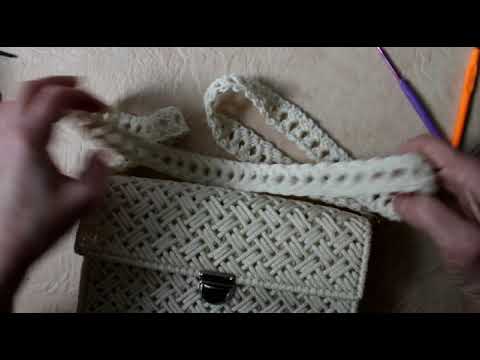 Видео: Сумочка з поліефірного шнура на канві