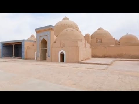 Видео: "Зиёрат" билан Шайх Мухтор Валий зиёратгоҳини зиёрат қилиб | Ziyorat
