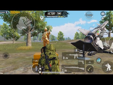 Видео: 16 УНИЧТОЖЕНИЙ!? I PUBGM I VE1DIS I PUBG I PUBG MOBILE 