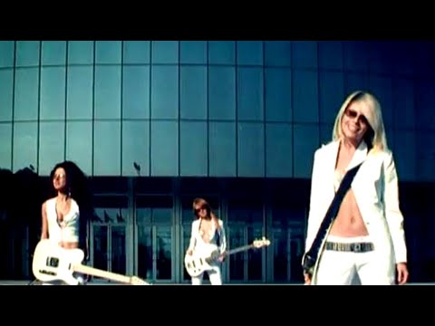 Видео: Лицей - Двери открой